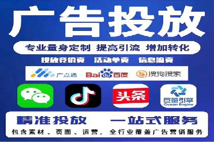信息流广告创意技巧：实战案例解析